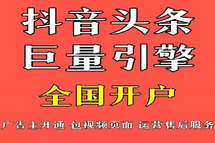 知乎信息流广告投放案例：品牌突破之道