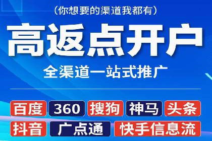 解析SEM代运营托管公司在市场竞争中的角色