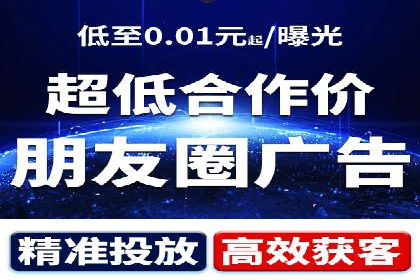 sem竞价推广托管实战案例：助力企业实现品牌升级