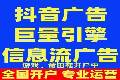 创新营销策略：专业SEM托管的成功故事